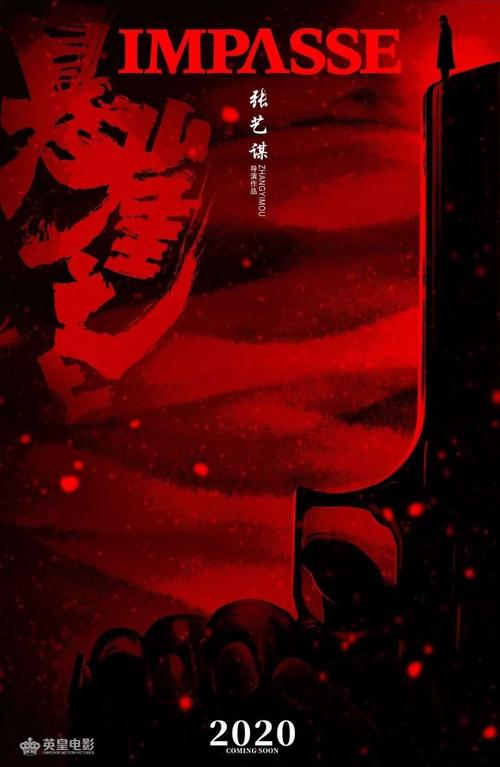 哪里可以办平安银行支票